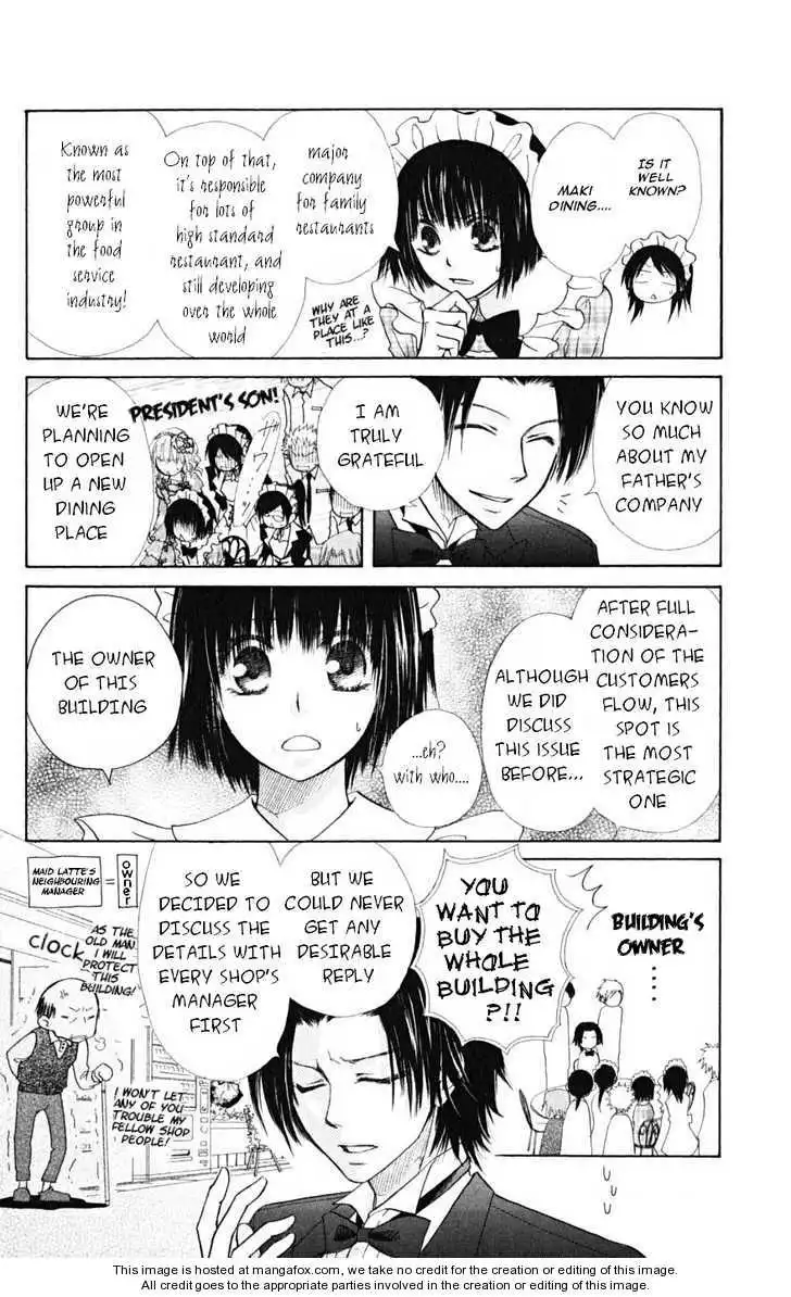 Kaichou Wa Maid-sama! Chapter 21 16